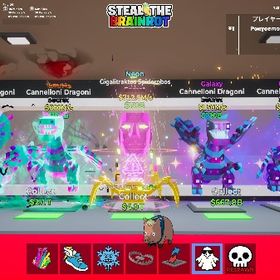 超破格⁉️欲しいブレインロットと希望金額コメントに書いてください！ | フォートナイト(Fortnite)のアカウントデータ、RMTの販売・買取一覧