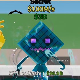 🔥業界最安値🔥 超🉐 ハロウィンケパット(100M) ブレインロット | フォートナイト(Fortnite)のアカウントデータ、RMTの販売・買取一覧