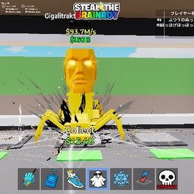 ゴールド蜘蛛✨ | フォートナイト(Fortnite)のアカウントデータ、RMTの販売・買取一覧