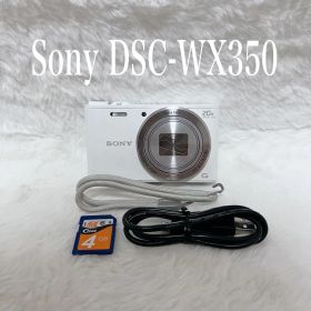 【美品】SONY Cyber-Shot DSC-WX350 ホワイト