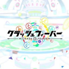 即時対応！Android限定 ポリゴン3400個 リセマラ アカウント | クラフィ(クラッシュフィーバー)のアカウントデータ、RMTの販売・買取一覧