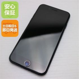 安心保証 美品 SIMフリー iPhone SE3 第3世代 64GB ミッドナイト