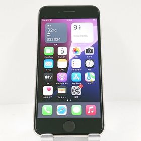 iPhoneSE 第3世代 128GB ドコモ スターライト c13513