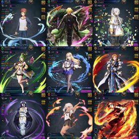 初期アカ【＊石6000＊】＊衛宮士郎＊軍神フェン＊フリーレン＊シャウラ＊ | グラサマ(グランドサマナーズ)のアカウントデータ、RMTの販売・買取一覧