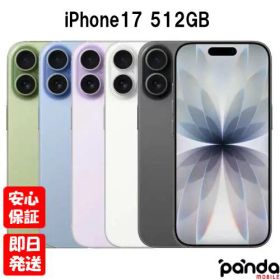 【4日20時からポイントUP! スーパーSALE】新品未開封品【Nランク】SIMフリー iPhone17 512GB ブラック MG6D4J/A ホワイト MG6E4J/A ミストブルー MG6F4J/A ラベンダー MG6G4J/A セージ MG6H4J/A【 docomo au SoftBank UQ Ymobile 楽天モバイル 対応】