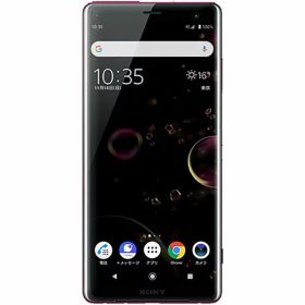 【中古】【安心保証】 Xperia XZ3 801SO[64GB] SoftBank ボルドーレッド