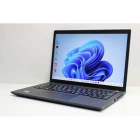 ノートパソコン 中古 ハイスペック Lenovo ThinkPad X13 Gen2 Ryzen 5 PRO SSD256GB メモリ8GB Windows11 WPS offce搭載 カメラ