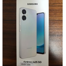 サムスン(SAMSUNG)のSAMSUNG Galaxy A25 5G SCG33 ライトブルー(スマートフォン本体)