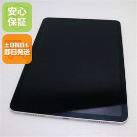 超美品 iPad Air 5 第5世代 Wi-Fi 10.9インチ 256GB スターライト