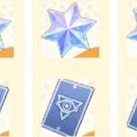 即時対応！石3000-5000個+ガチャチケット70-100枚 初期垢 | GOGOマフィンのアカウントデータ、RMTの販売・買取一覧