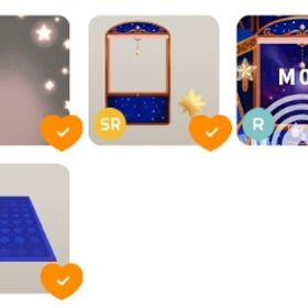 【特価】スターライトトレインの島 7点セット | リヴリーアイランドのアイテム、RMTの販売・買取一覧