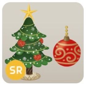 ［特別価格］廃盤 アットホームクリスマスの木 | リヴリーアイランドのアイテム、RMTの販売・買取一覧