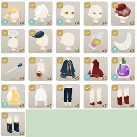 調香師の島 バラ売り | リヴリーアイランドのアイテム、RMTの販売・買取一覧