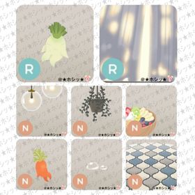 窓辺のミニ菜園の島 アイランド 8点セット B | リヴリーアイランドのアイテム、RMTの販売・買取一覧