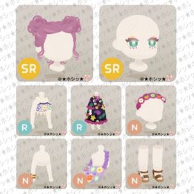 窓辺のミニ菜園の島 ホム 8点セット A | リヴリーアイランドのアイテム、RMTの販売・買取一覧