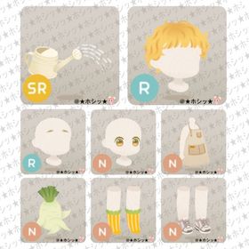 窓辺のミニ菜園の島 ホム 8点セット B | リヴリーアイランドのアイテム、RMTの販売・買取一覧