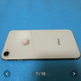 アップル(Apple)のiPhone8【送料無料】SIMフリー 64GB (スマートフォン本体)