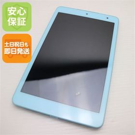 キョウセラ(京セラ)のKYT32 Qua tab QZ8 チョコミント M000(タブレット)