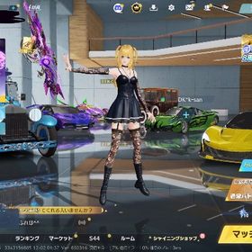 🔥❤️🔥メアド解除済 エヴァ殿堂 金木、五条2種、エヴァ殿堂服 | 荒野行動のアカウントデータ、RMTの販売・買取一覧