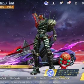 荒野行動 エヴァ 新2号機 | 荒野行動のアカウントデータ、RMTの販売・買取一覧