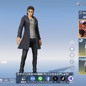 ❤️🔥殿堂5体 ⭐️金銃チケ7枚 👑精鋭8 | 荒野行動のアカウントデータ、RMTの販売・買取一覧