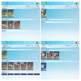 あきた 電王セダンあるよ | 荒野行動のアカウントデータ、RMTの販売・買取一覧