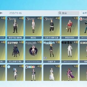 引退垢！今日中まで | 荒野行動のアカウントデータ、RMTの販売・買取一覧