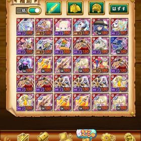 引退/全属性古代＆ペラ | 剣と魔法のログレスのアカウントデータ、RMTの販売・買取一覧