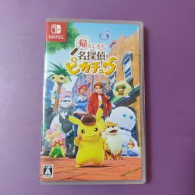Switch 帰ってきた 名探偵ピカチュウ