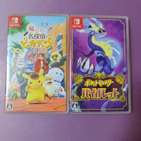 帰ってきた名探偵ピカチュウ & ポケモン バイオレット