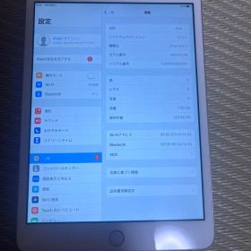 ゼ*ゼ様 Apple iPad mini 3 128GB ゴールド