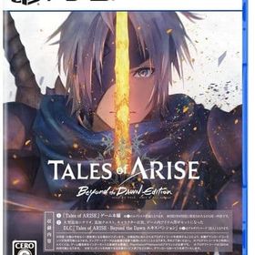Tales of ARISE -Beyond the Dawn Edition PS5ソフト