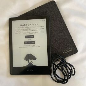 【匿名即日配送】Kindle Paperwhite ブラック 美品 3点セット