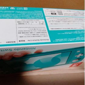 未開封Nintendo Switch Lite ターコイズ 本体