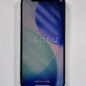 Apple iPhone 12 mini グリーン SIMフリー 64G ケース