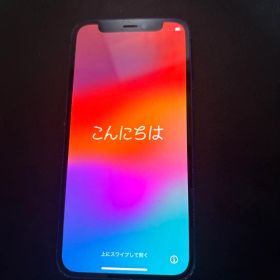 Apple iPhone 12 mini 128GB