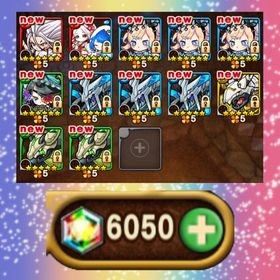 9163.石6050 セツナ＆エーテル+運UP60↑ | ポコダン(ポコロンダンジョンズ)のアカウントデータ、RMTの販売・買取一覧