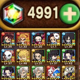 ✨鬼滅の刃コラボガチャ第一弾コンプリート✨ 炭治郎所持+虹結晶4950↑所持 即購入✅ | ポコダン(ポコロンダンジョンズ)のアカウントデータ、RMTの販売・買取一覧