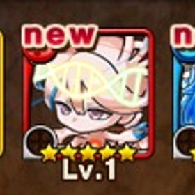 エーテル トワ 石6340 | ポコダン(ポコロンダンジョンズ)のアカウントデータ、RMTの販売・買取一覧