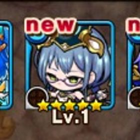 エーテル 初期垢 石4473 | ポコダン(ポコロンダンジョンズ)のアカウントデータ、RMTの販売・買取一覧