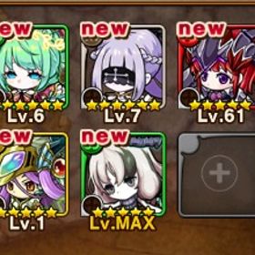 エーテル ロスト トワ 石4385 | ポコダン(ポコロンダンジョンズ)のアカウントデータ、RMTの販売・買取一覧