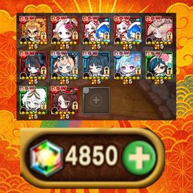 893.石4850 セツナ＆エーテル2+煉獄千寿郎+ヴォルヴァド+スマーズ+運UP70↑ | ポコダン(ポコロンダンジョンズ)のアカウントデータ、RMTの販売・買取一覧