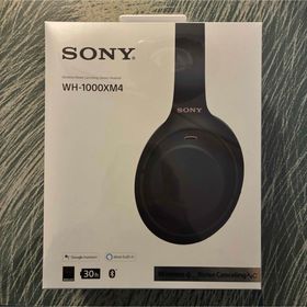 ソニー(SONY)のソニー ワイヤレスノイズキャンセリングステレオヘッドセット WH-1000XM4(ヘッドフォン/イヤフォン)