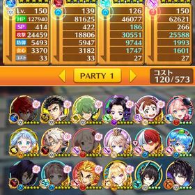 白猫引退アカウント | 白猫プロジェクトのアカウントデータ、RMTの販売・買取一覧