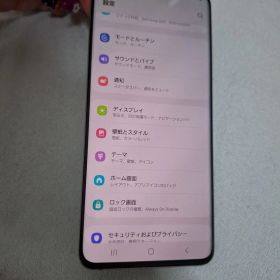 Galaxy S20 5G docomo ホワイト