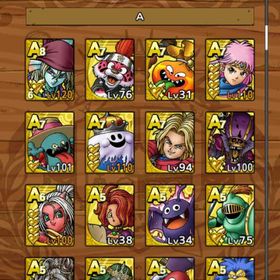 ドラクエタクト 引退アカウント