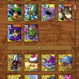 ドラクエタクト