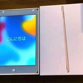 【送料無料】iPad mini4 Wi-Fiモデル 128GB Apple