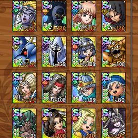 ジェム10.5万 真バーン完凸 アバン完凸 不死テリー完凸 バーン1凸 | ドラクエタクトのアカウントデータ、RMTの販売・買取一覧