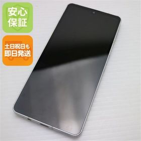 安心保証 良品中古 AQUOS sense6 SHG05 シルバー 白ロム